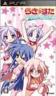 Descargar Lucky Star Net Idol Meister [JAP] por Torrent